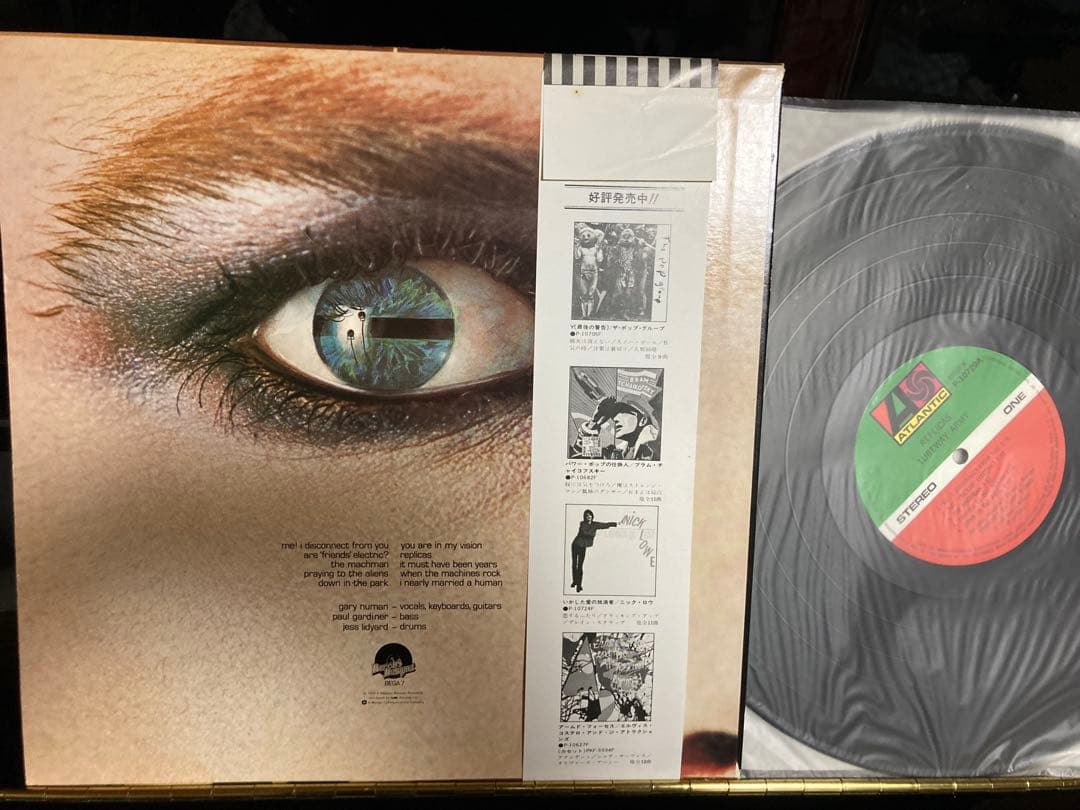 帯付日本盤LP TUBEWAY ARMY/チューブウェイ・アーミー