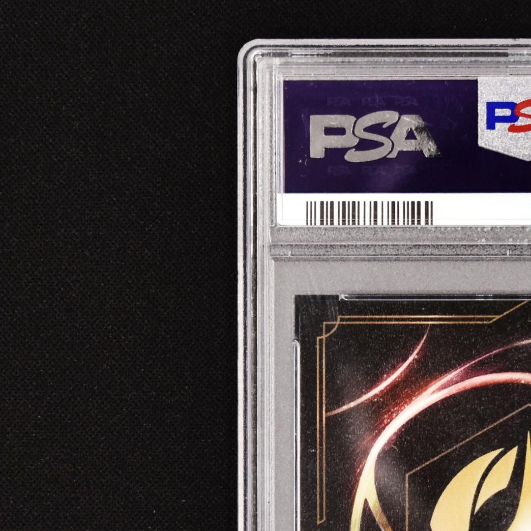 PSA9 ミッキーマウス ファンタジア ソーサラー ディズニー ロルカナ D23