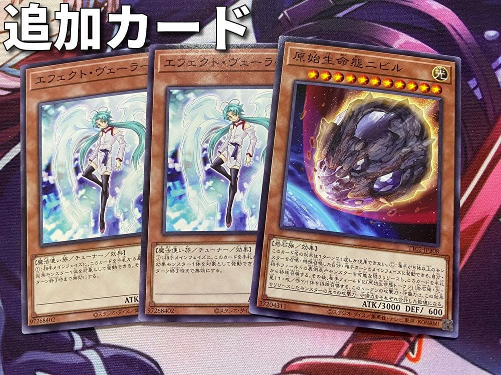 【高レア】遊戯王　E・HERO　D-HERO　E-HERO　大会構築デッキ