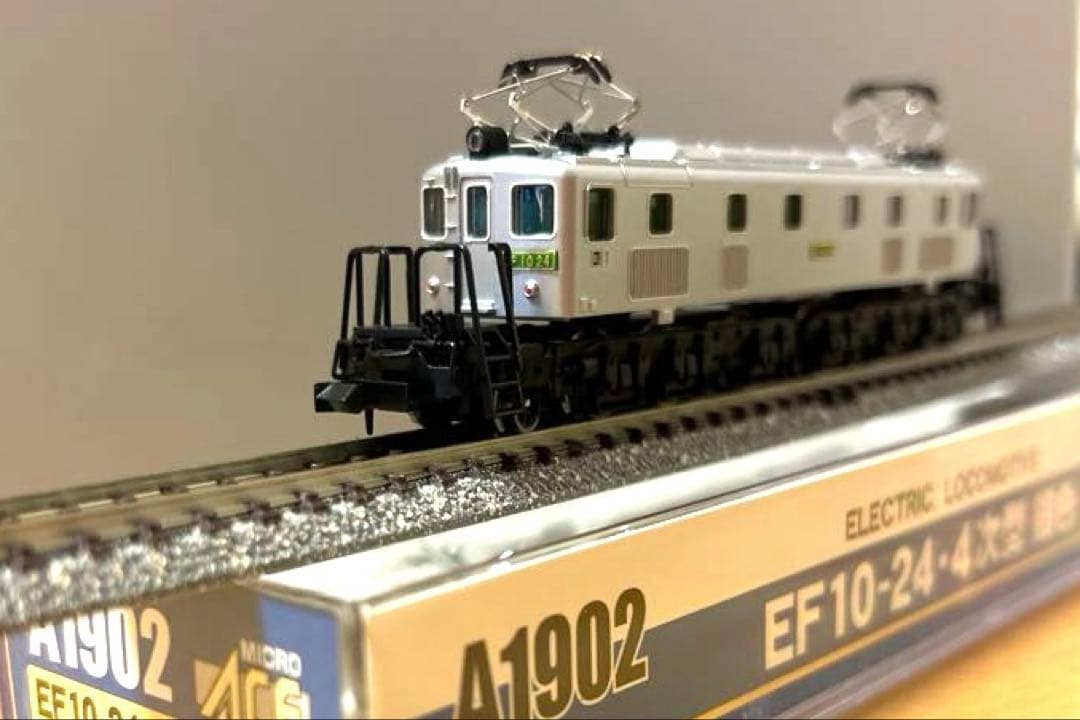 マイクロエース　EF10-24 ・4次型　電気機関車 銀色 Nゲージ