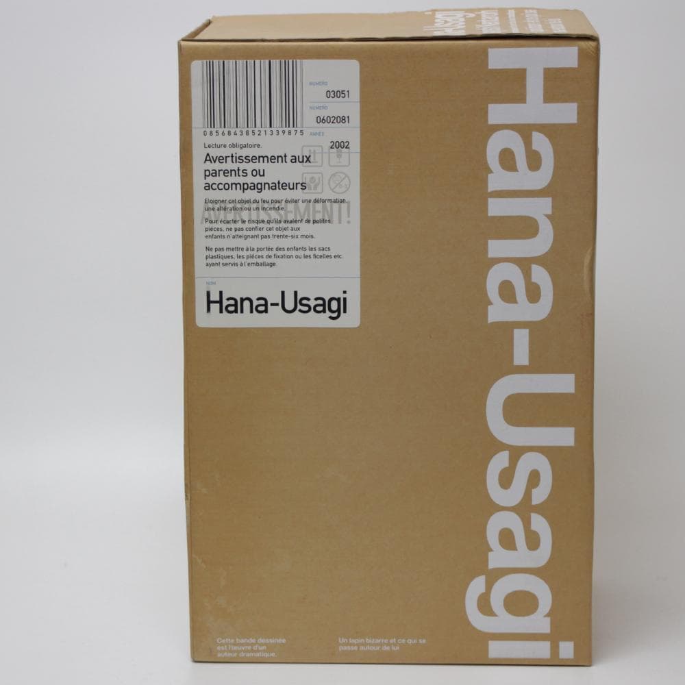 Hana-Usagi ホワイトぬいぐるみ「鼻兎」ぬいぐるみ