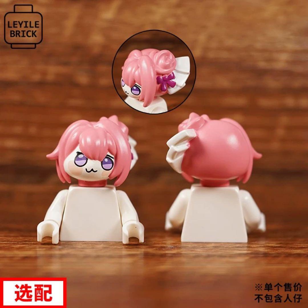 トモ