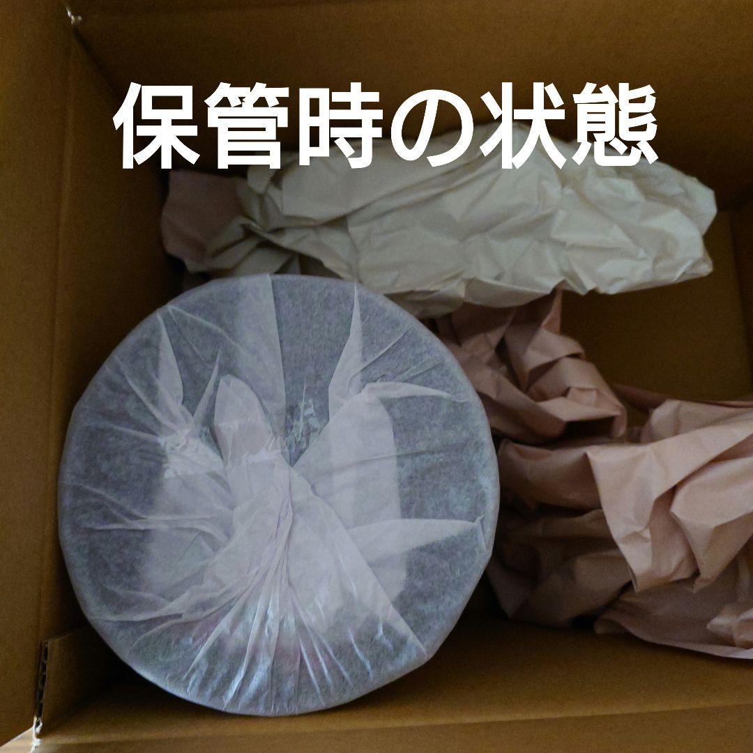 ★ダイナミックチェンジ ゲッターロボG①