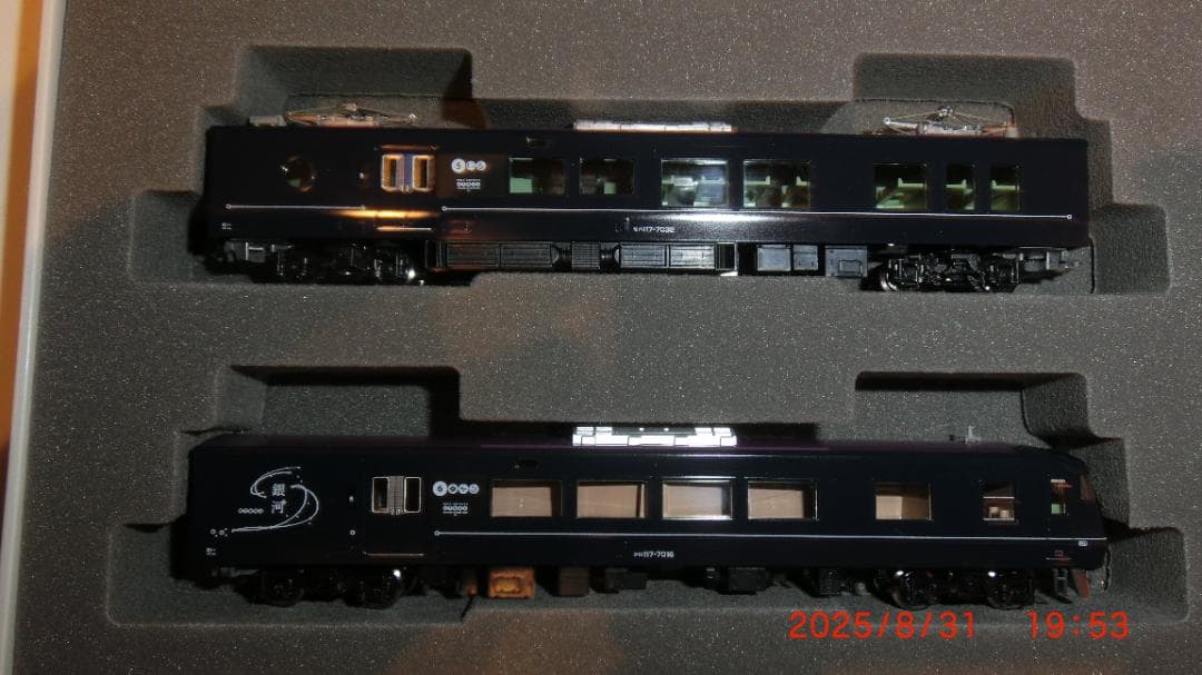 トミックス JR 117 7000系 WEST EXPRESS 銀河 6両セット