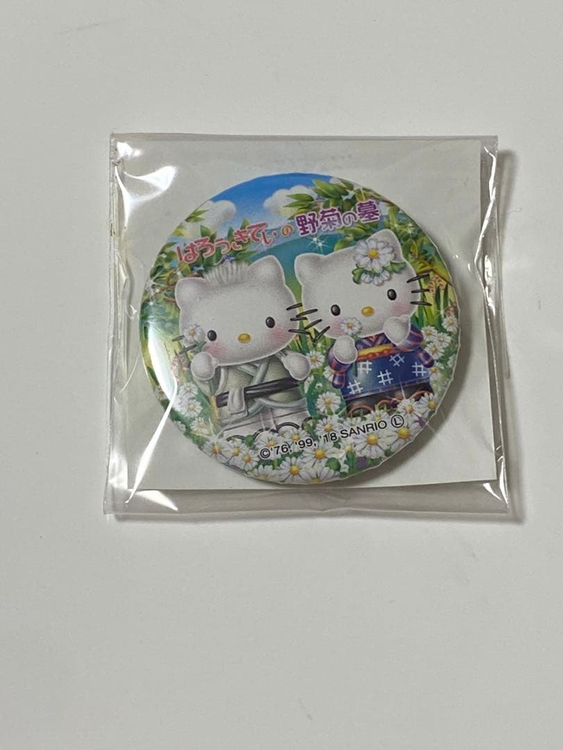 ご当地キティ　東京限定　文学シリーズ　野菊の墓　シャーペン　30本セット