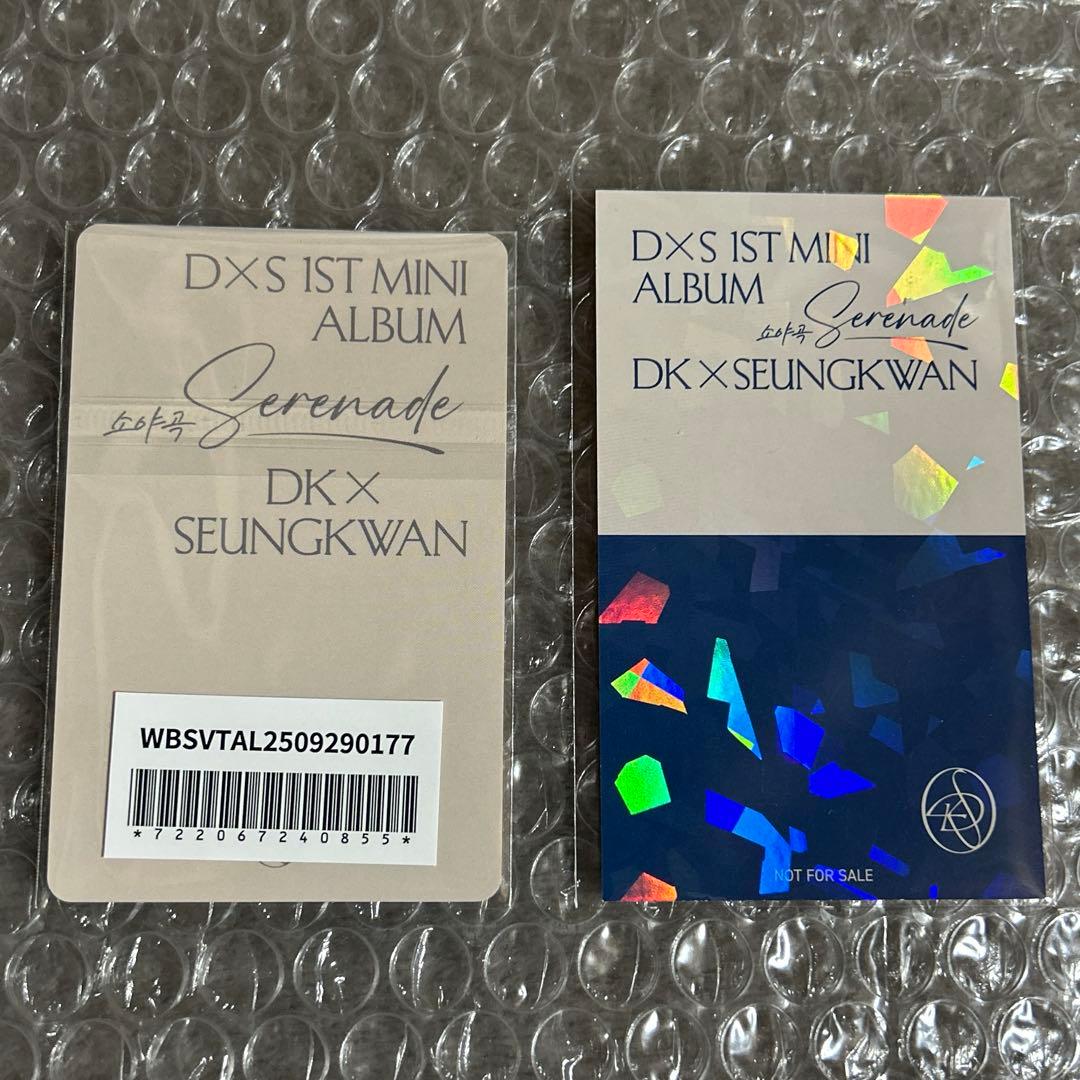 D×S Serenade Weverse ユニバ ラキドロ トレカ ドギョム