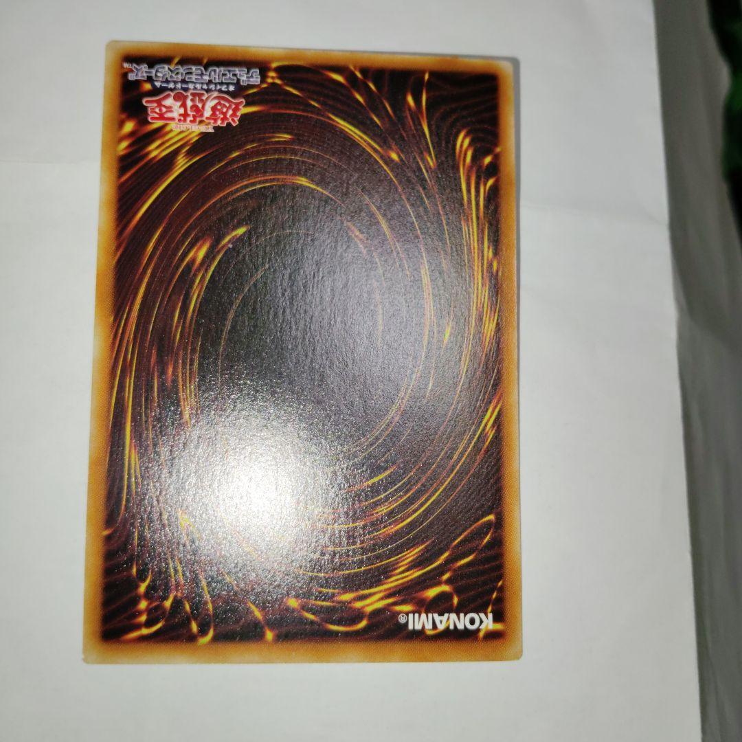 遊戯王ブラックマジシャンガールホロ