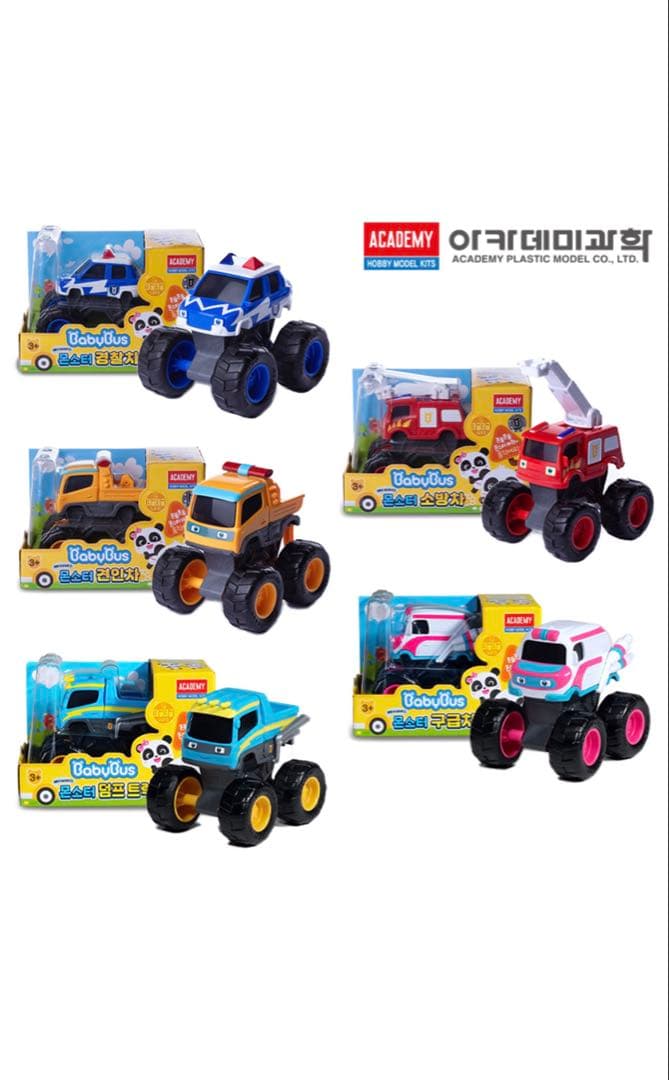 【韓国限定】BabyBus モンスタートラック　キキ　ミュウミュウ　車セット