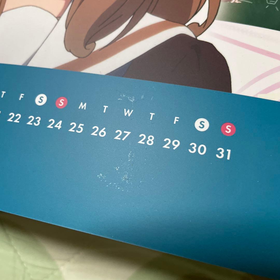 響け！ユーフォニアム 誓いのフィナーレ スクールカレンダー 2023 2024