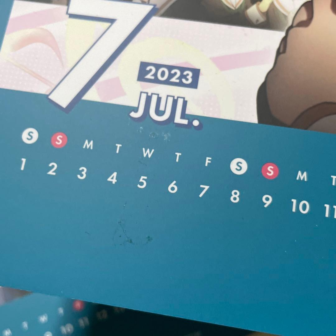 響け！ユーフォニアム 誓いのフィナーレ スクールカレンダー 2023 2024