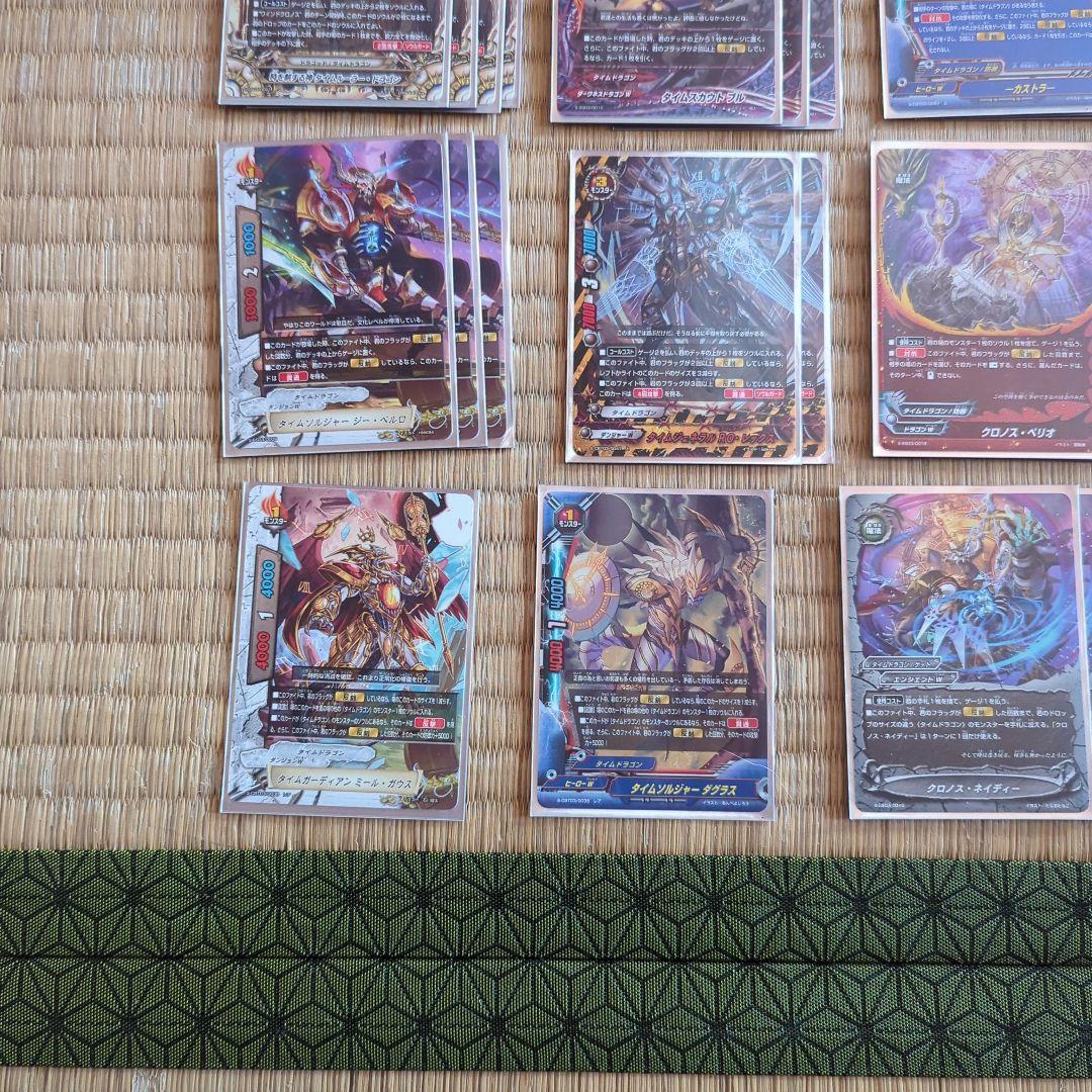 バディファイト ゴッドクロックデッキパーツ