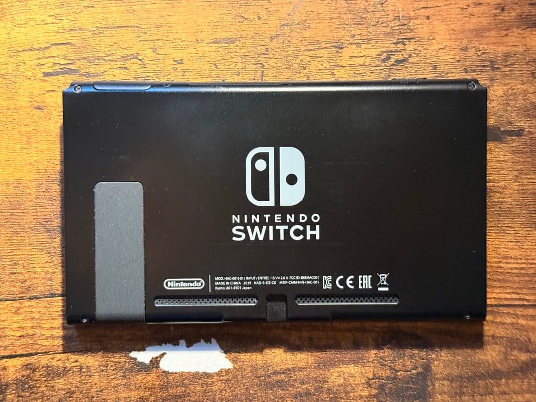 【バッテリー強化版】Nintendo Switch 本体