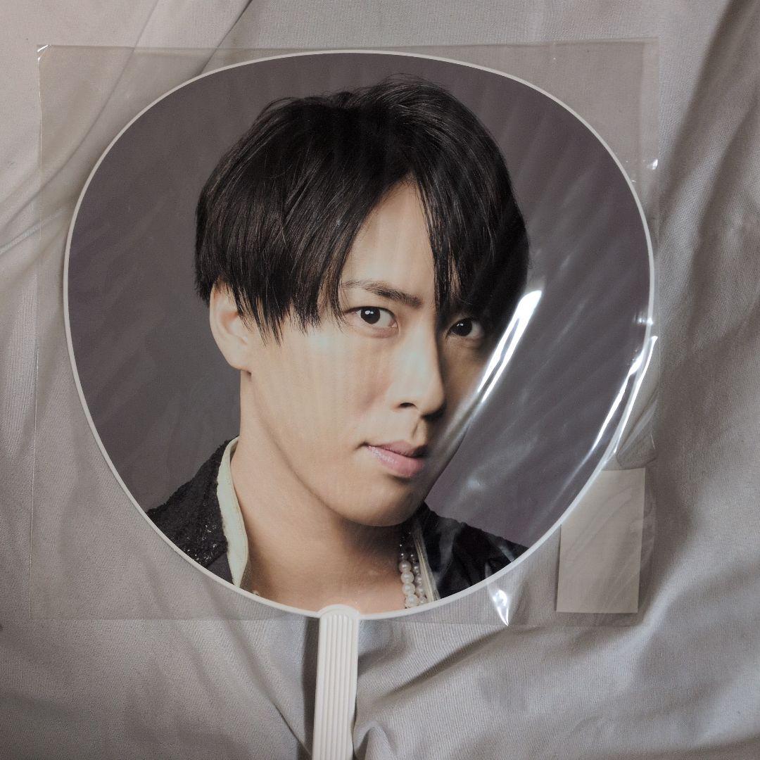 宮舘涼太 グッズ まとめ売り