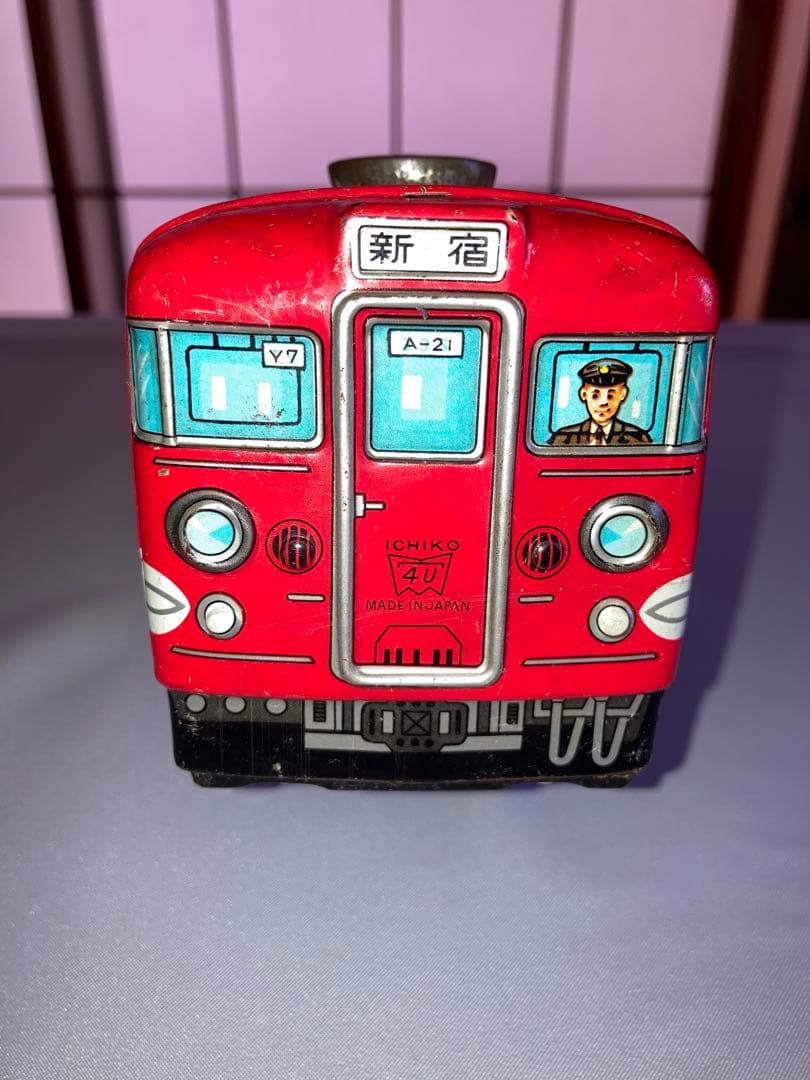 【まとめ売り4点】ブリキTONKA 救急車　ヘリ　汽車　イチコー電車