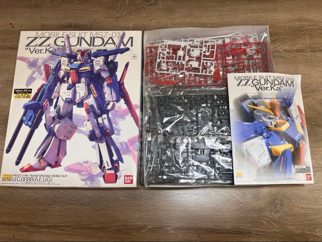 MGEXストライクフリーダムガンダム & ZZガンダム &ガンダムリントヴルム