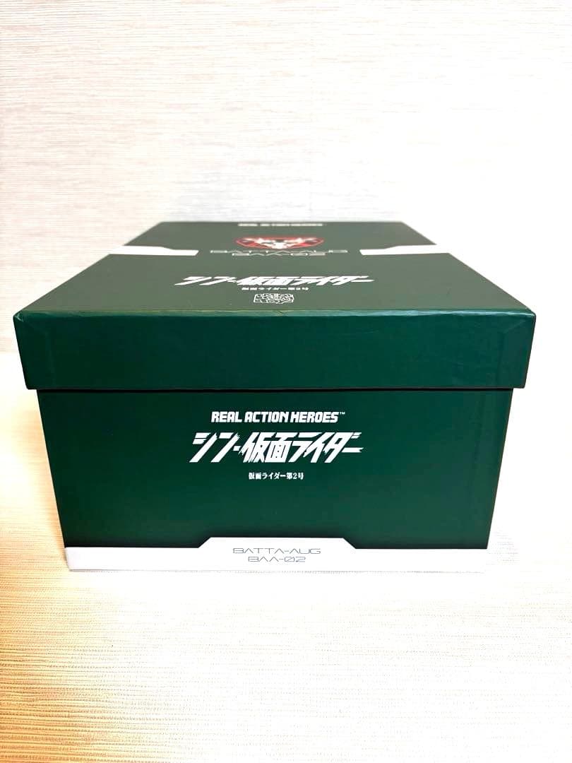 リアルアクションヒーローズ　No.791 シン・仮面ライダー　仮面ライダー第２号