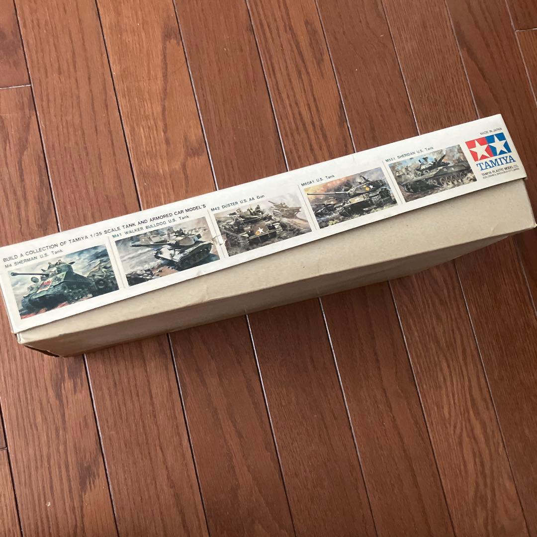 m*5様 TAMIYA M36 Jackson タンクデストロイヤー 1/35