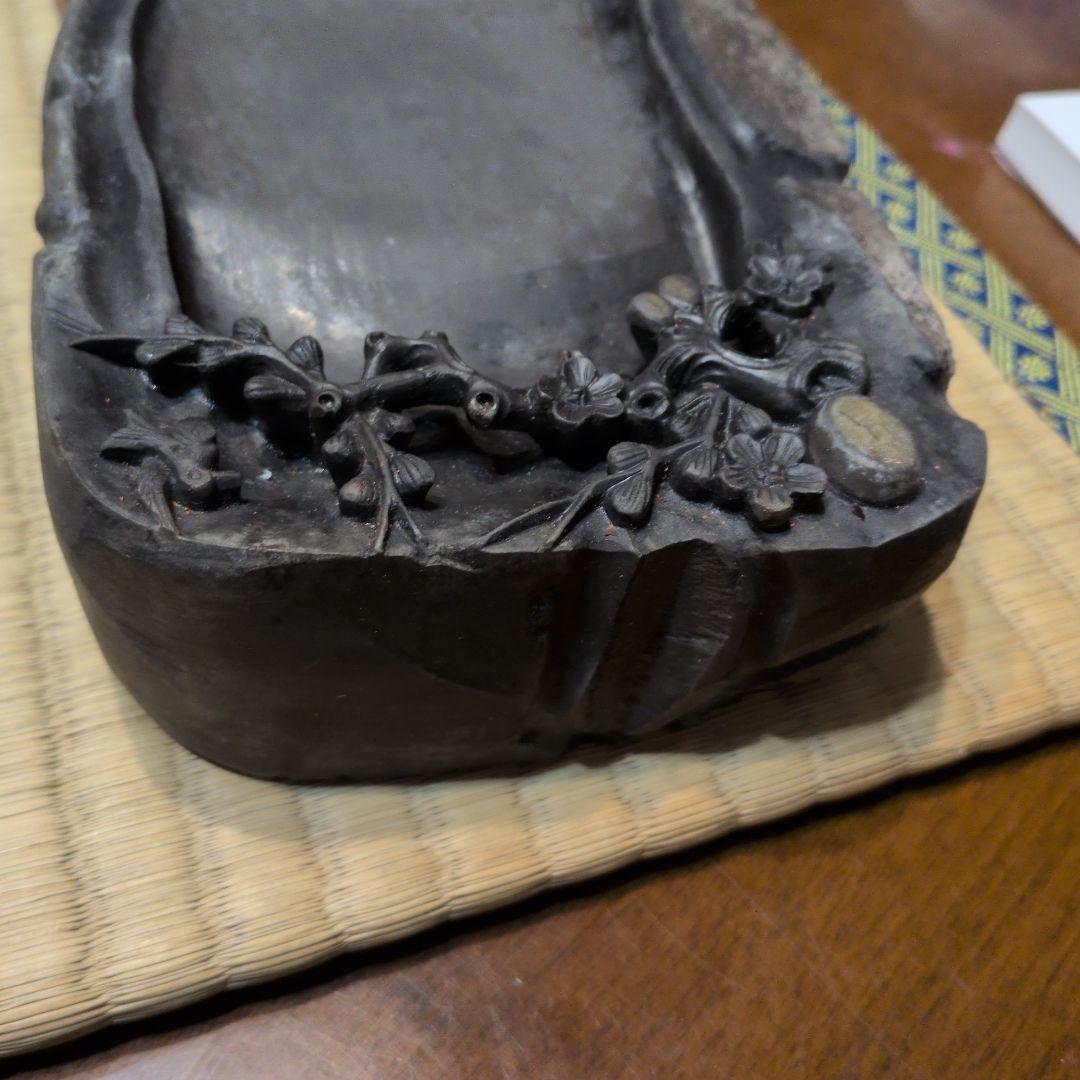 硯　木箱付