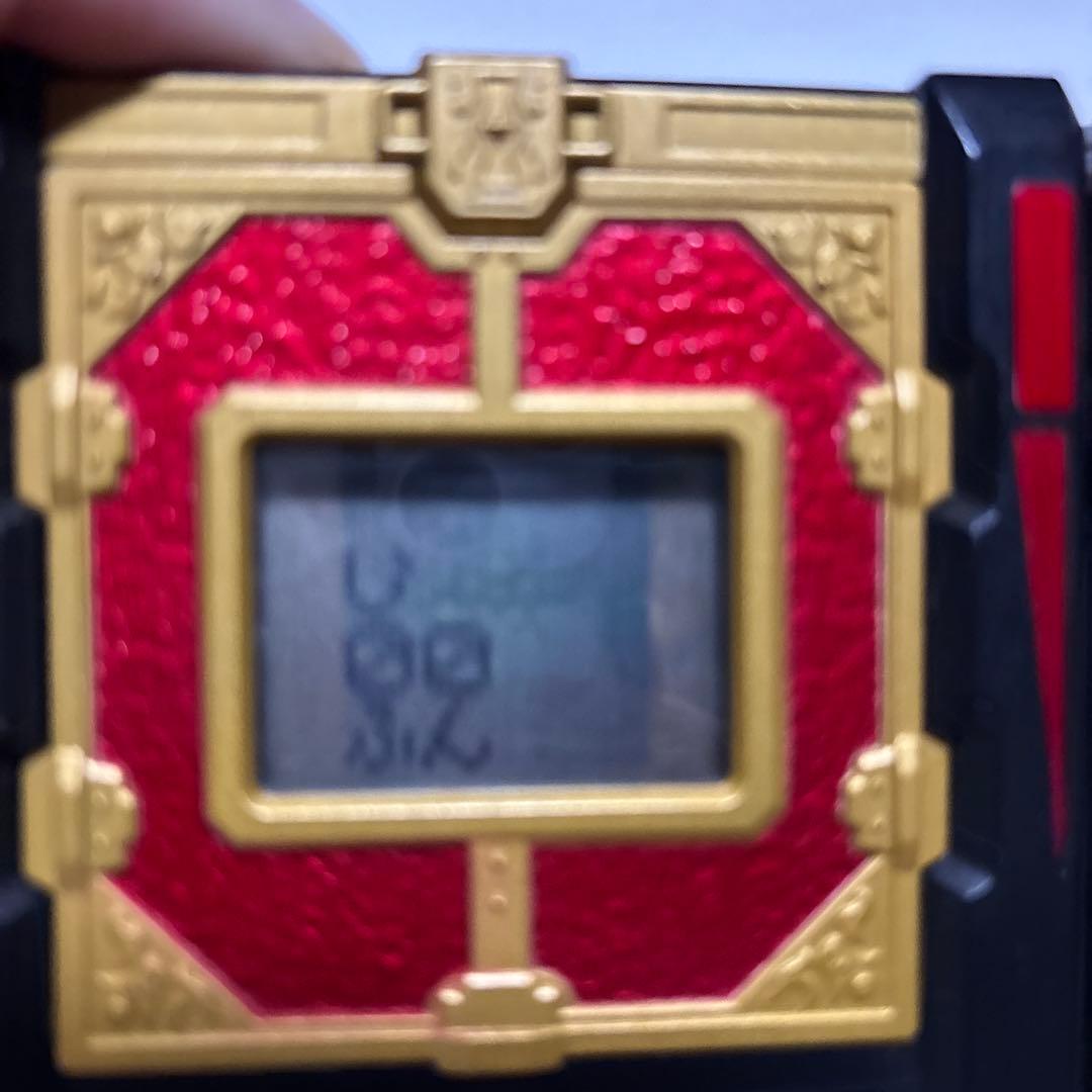 ブレイバトラー仮面ライダーブレイド　中古
