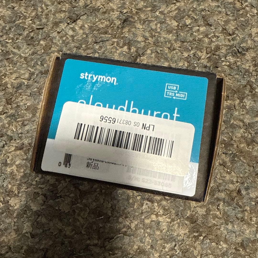 Strymon Cloudburst reverb ストライモン リバーブ
