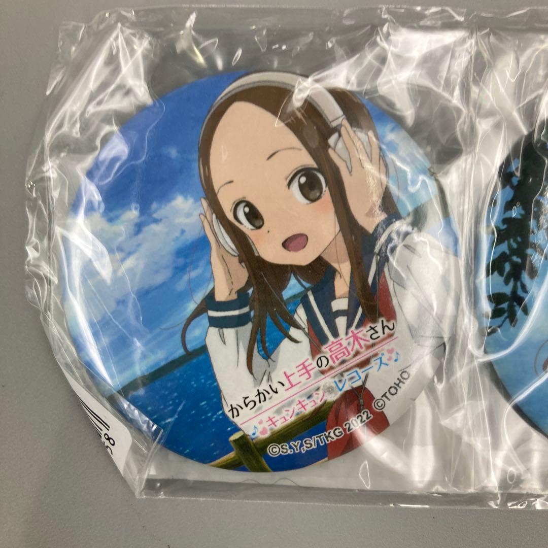 からかい上手の高木さん キャンバスボード キュンレコビジュアル Ver.