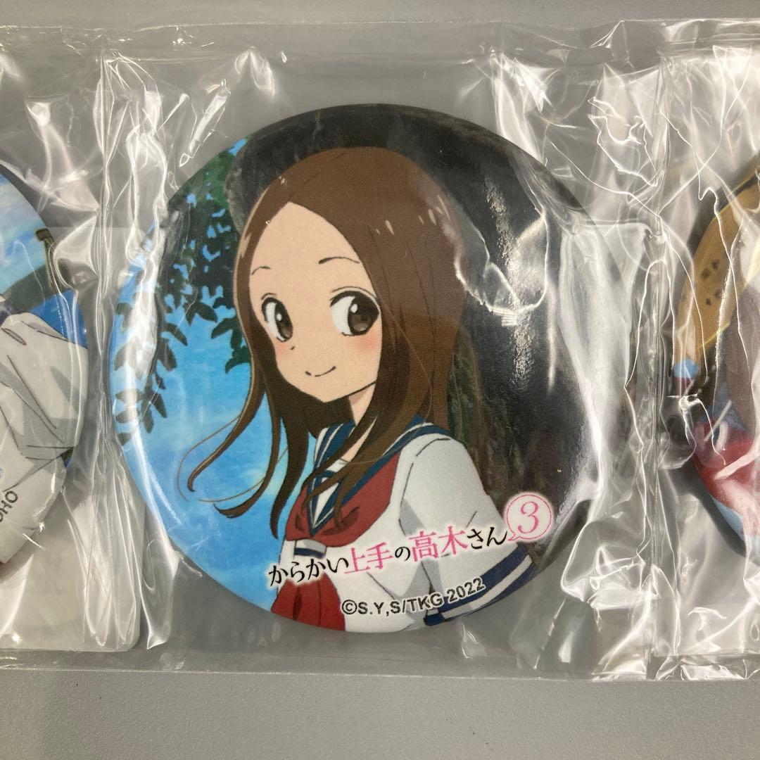 からかい上手の高木さん キャンバスボード キュンレコビジュアル Ver.