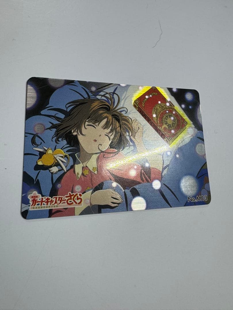 裕*様 激レア　当時物　劇場版　カードキャプターさくら　アマダ　カード　7点セッ