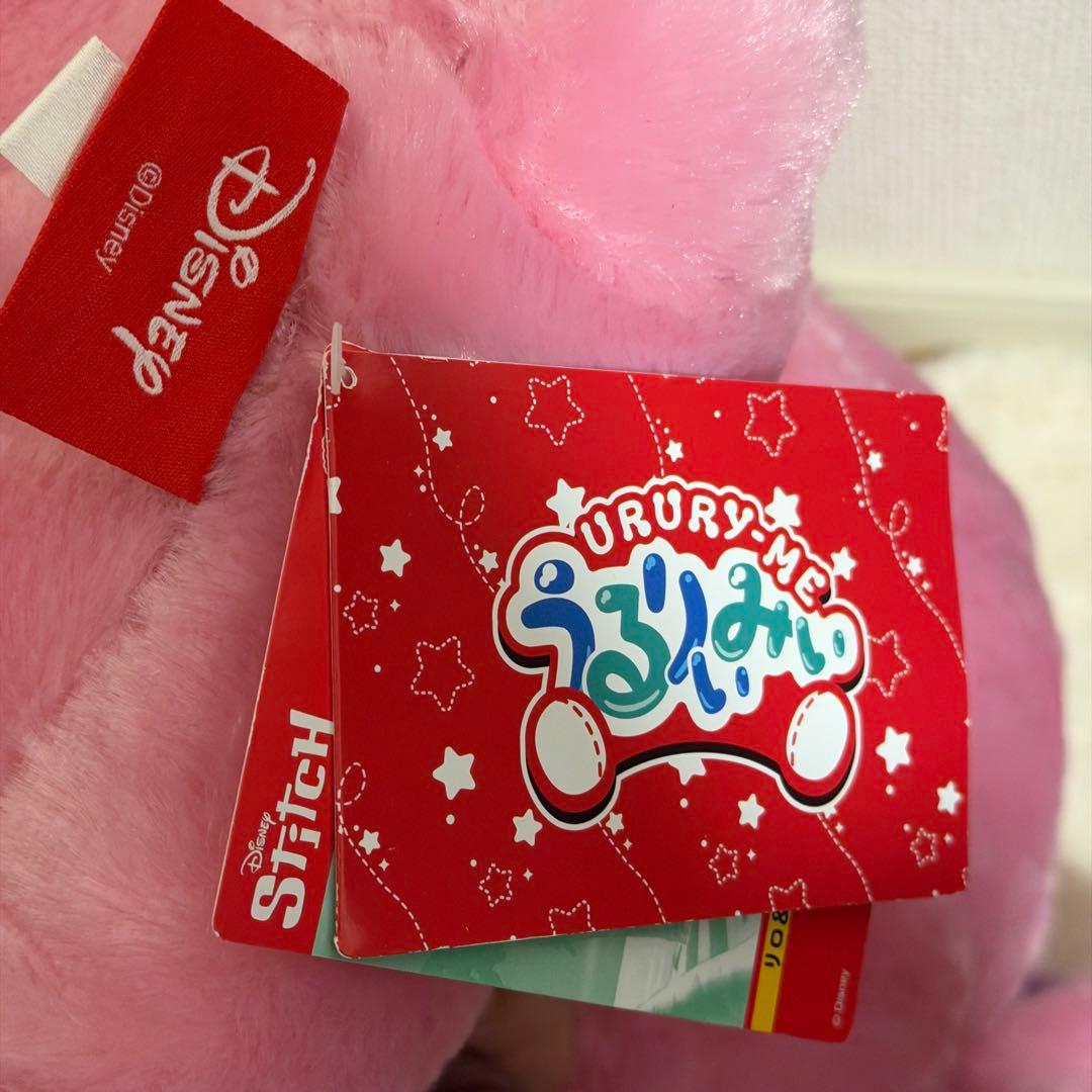 【最終値下げ】エンジェル ぬいぐるみ おすわり 特大 BIG うるりぃみぃ