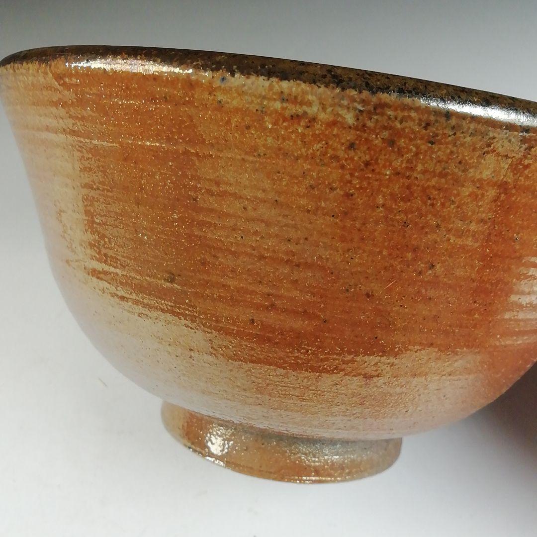 Ｔ８３０　茶碗　『自然釉窯変』『金城焼』『荒子窯　古丸健太郎』　共箱　茶道具