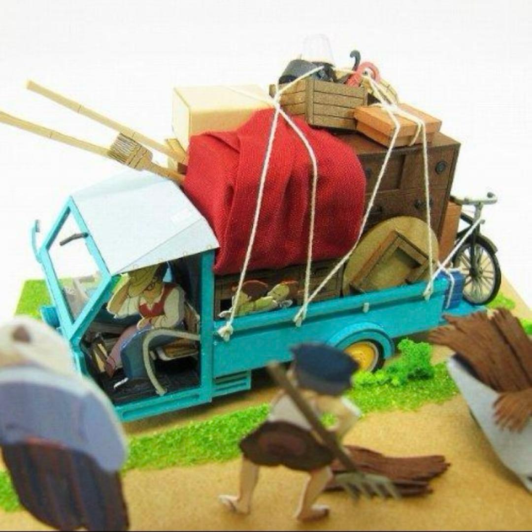 となりのトトロ みにちゅあーとキット【草壁家の引っ越し】MK07-14