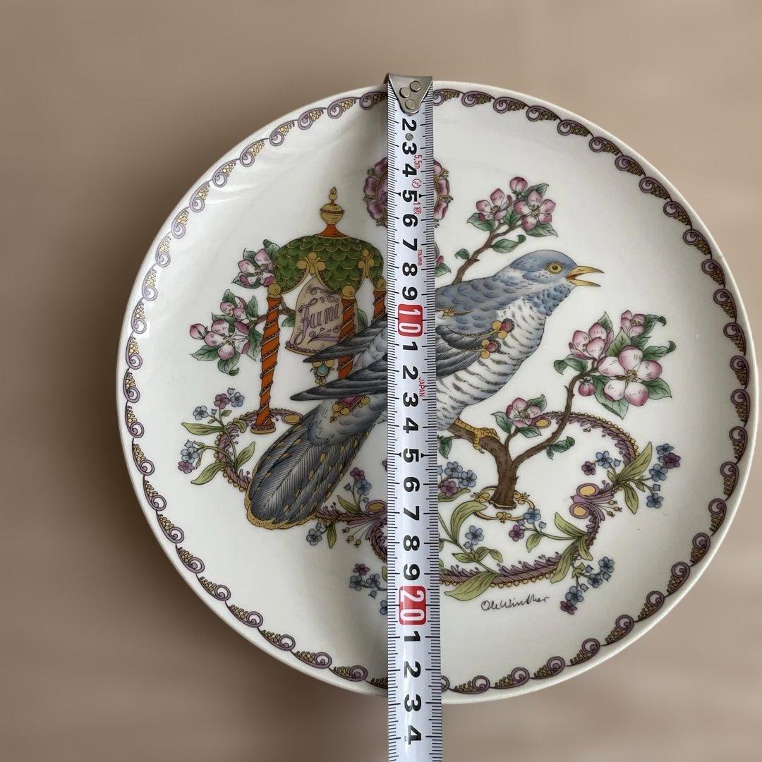 【レア品】Hutschenreuther 限定版 飾り皿　6月カッコウ　金彩