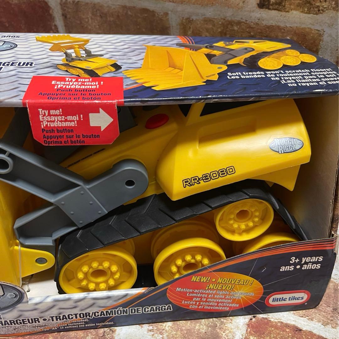 リトルタイクス　RUGGED RIGGZ 建設ブルドーザー　ショベルカー