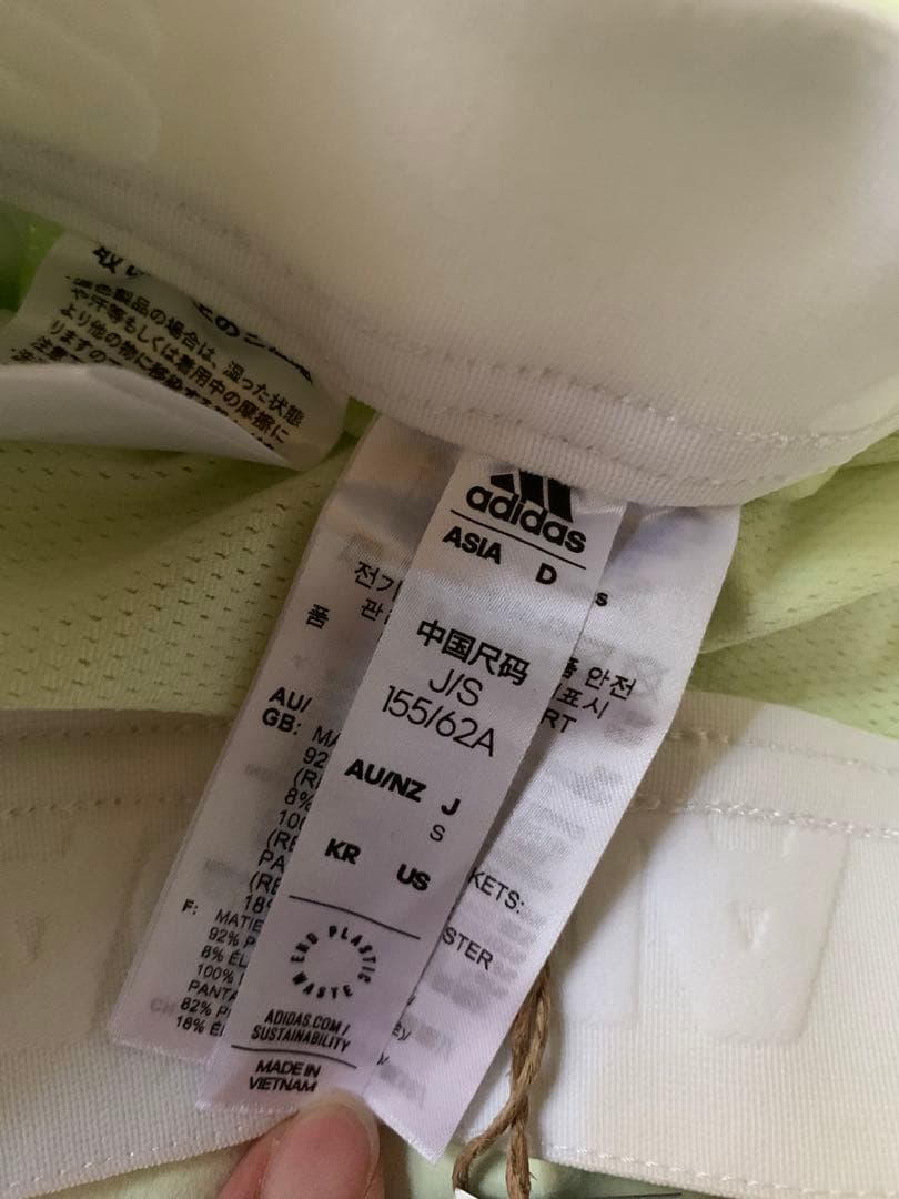adidasセットアップ S ノースリーブスカートモックネックライトグリーン