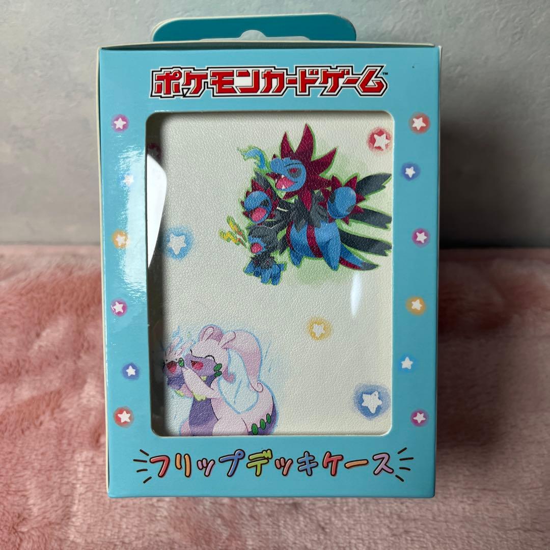 希少　未開封　ポケモン カードケース　ボーマンダ　バンギラス