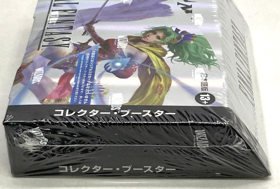 【新品】　MTGファイナルファンタジー　コレクター・ブースター　日本版