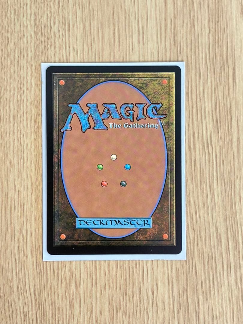 MTG 嵐の目、ウギン 幽霊火デザイン ハローFoil 日本語版
