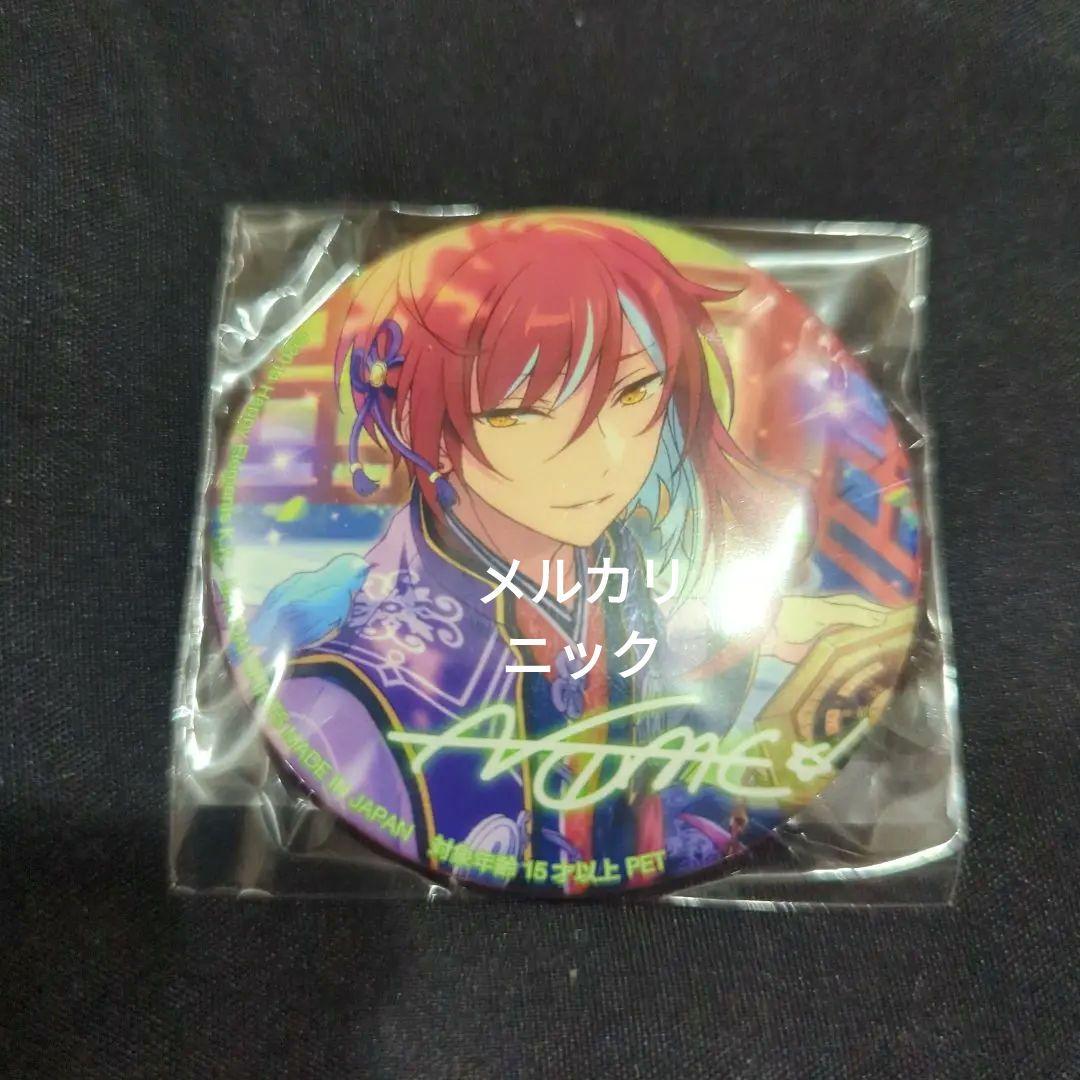 逆先夏目