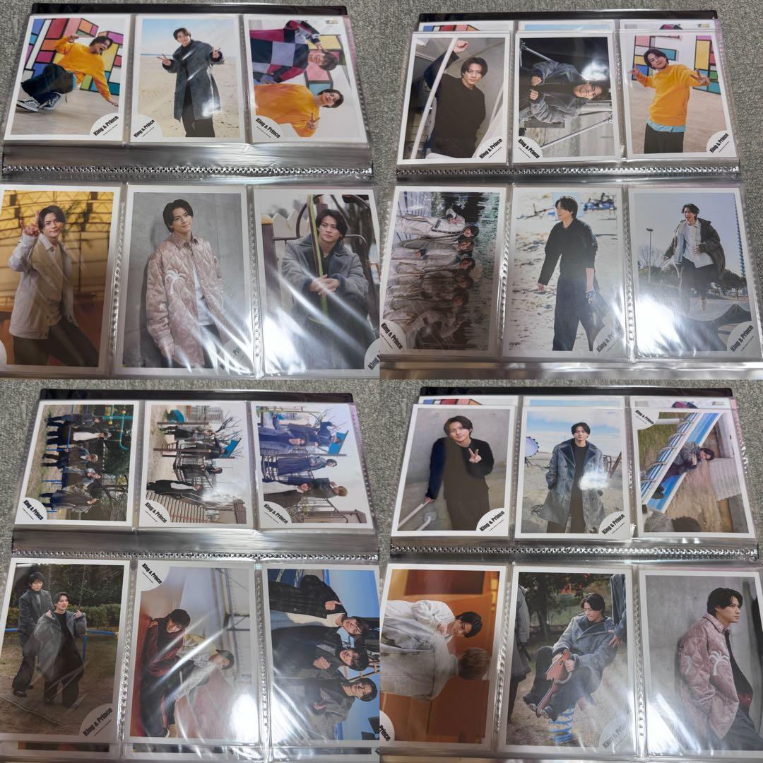 平野紫耀公式写真セット449枚まとめ売り Number_i