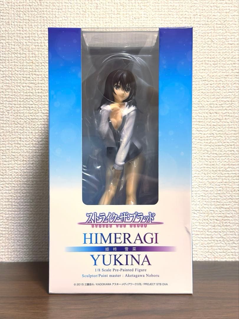 ストライク・ザ・ブラッド 姫柊雪菜 フィギュア 初回生産限定版 アルター 未開封