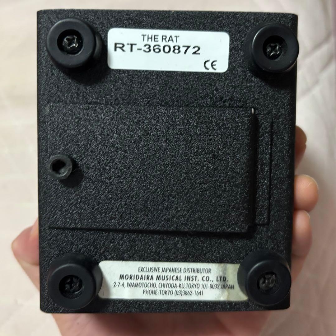 proco RAT エフェクター