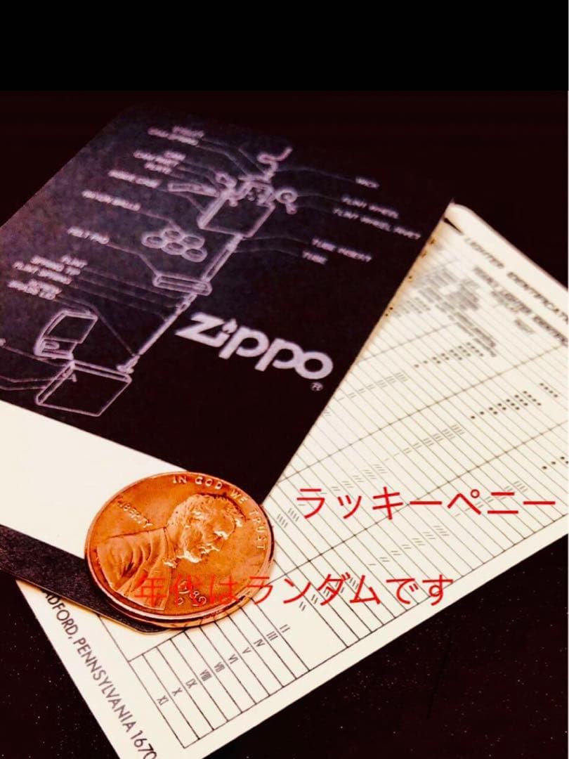 子豚のデリシャス.ミート＊美味しい肉屋さん＊エナメル七宝製ビンテージ
