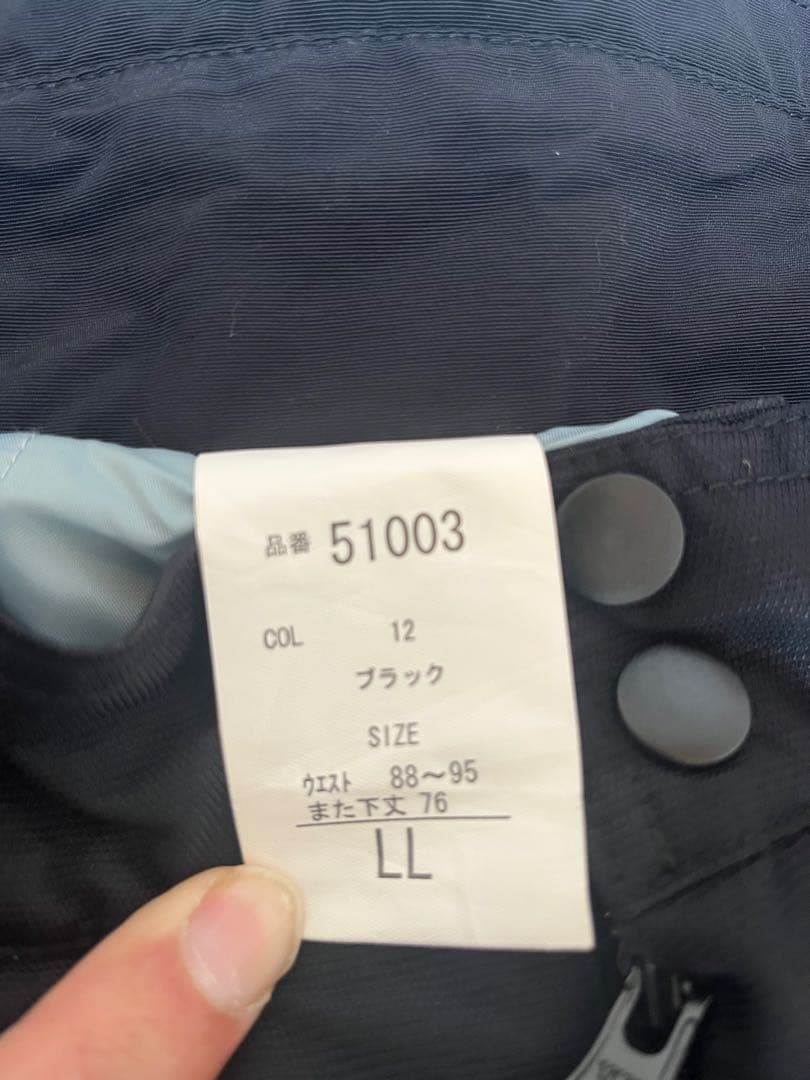 防寒サロペット　ブラックLL