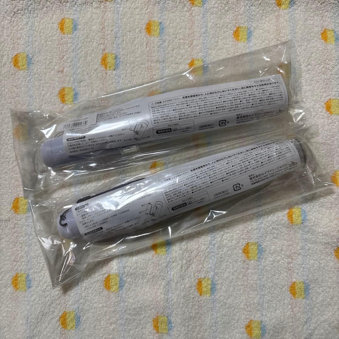 即購入‪✕‬ Lienel ペンライト セット