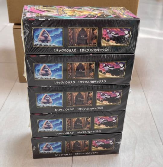 MEGAドリームEX 5box シュリンク付き
