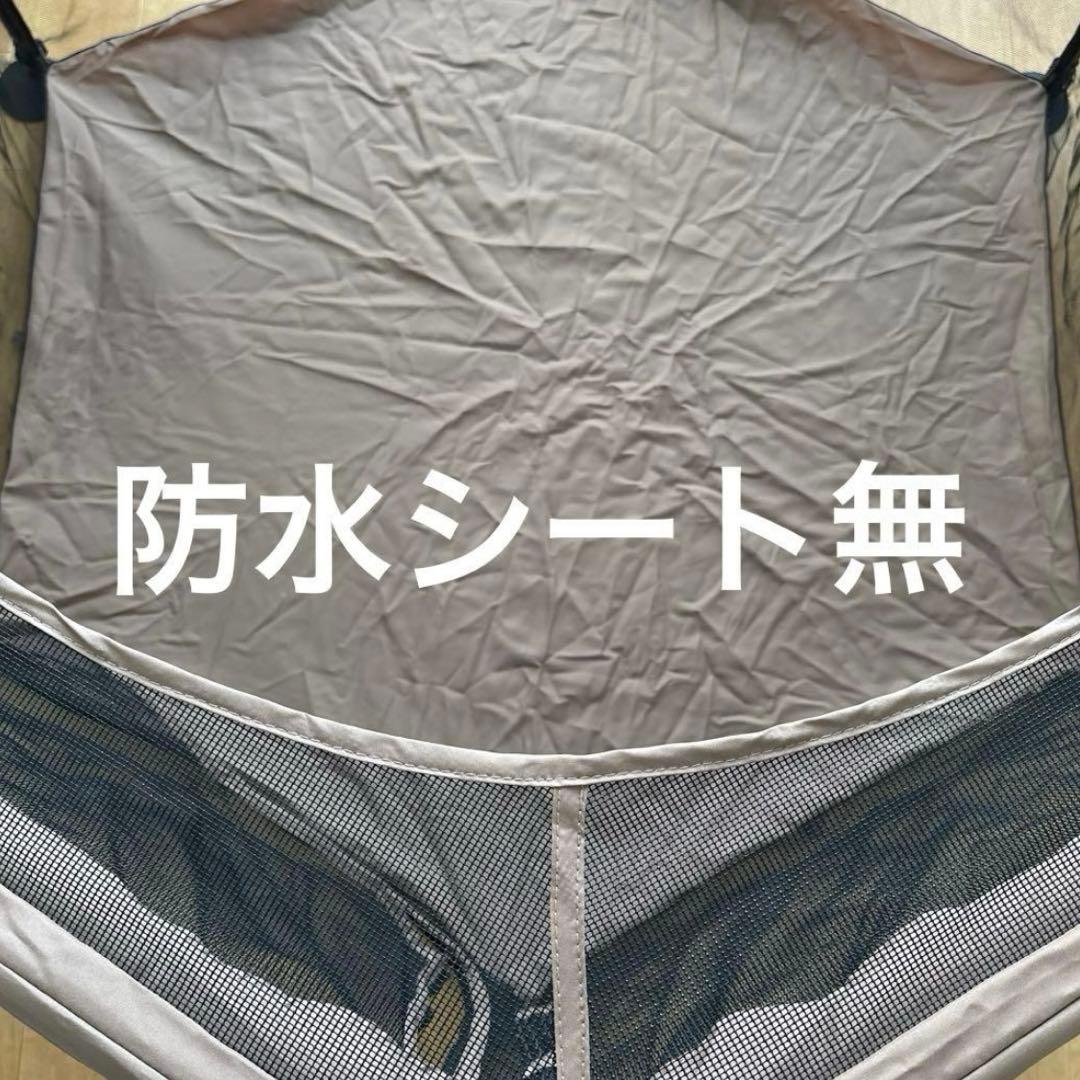 【犬用】たためて洗えるペットサークル　本体＋トップカバー＋防水シート（L）　一式