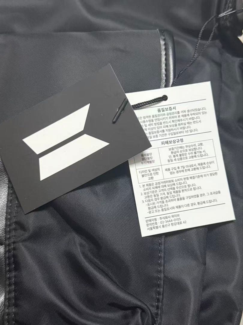 AgustD D-Day Sugaクロスバッグ ユンギ トレカ付き