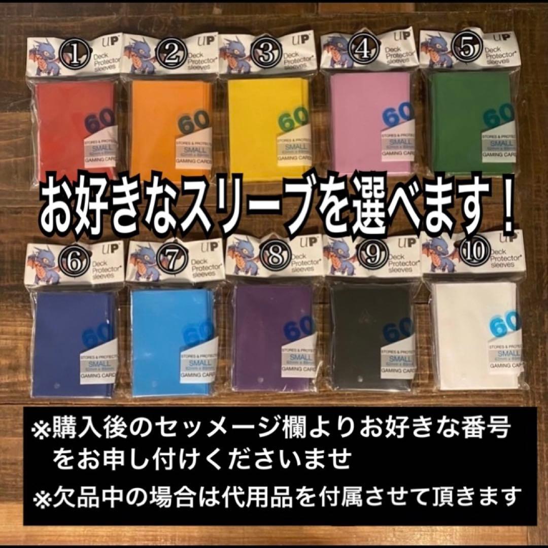 即日発送！ガスタ　デッキ　遊戯王　まとめ売り　デュエルターミナル