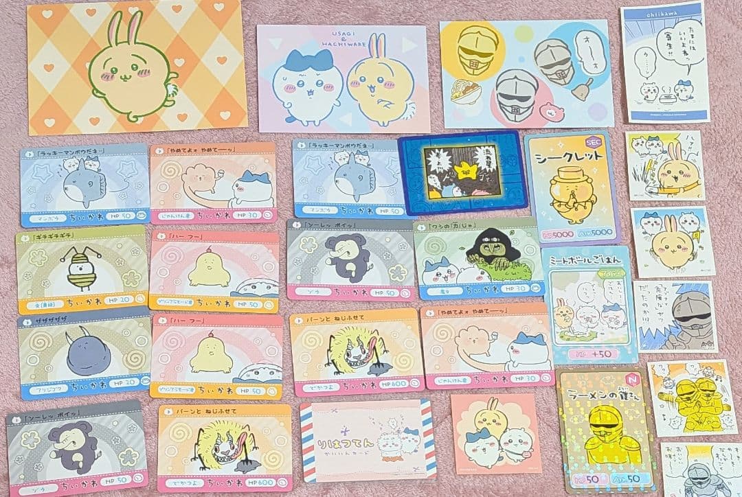 【大量お買い得！】ちいかわ　ハチワレ　うさぎ　モモンガ　まとめ売り150点以上