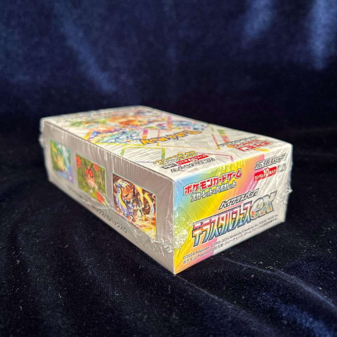 テラスタルフェスex 新品未開封シュリンク付き1BOX