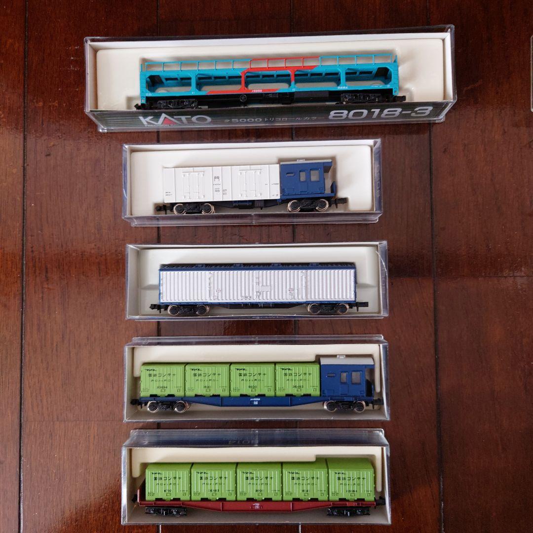 TOMIX JR EF66100 & DE10 その他貨車　合計14両セット